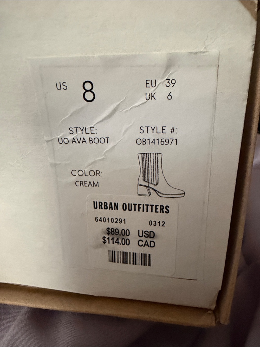 Urban Outfitters Ava Boot - Picture 7 of 7